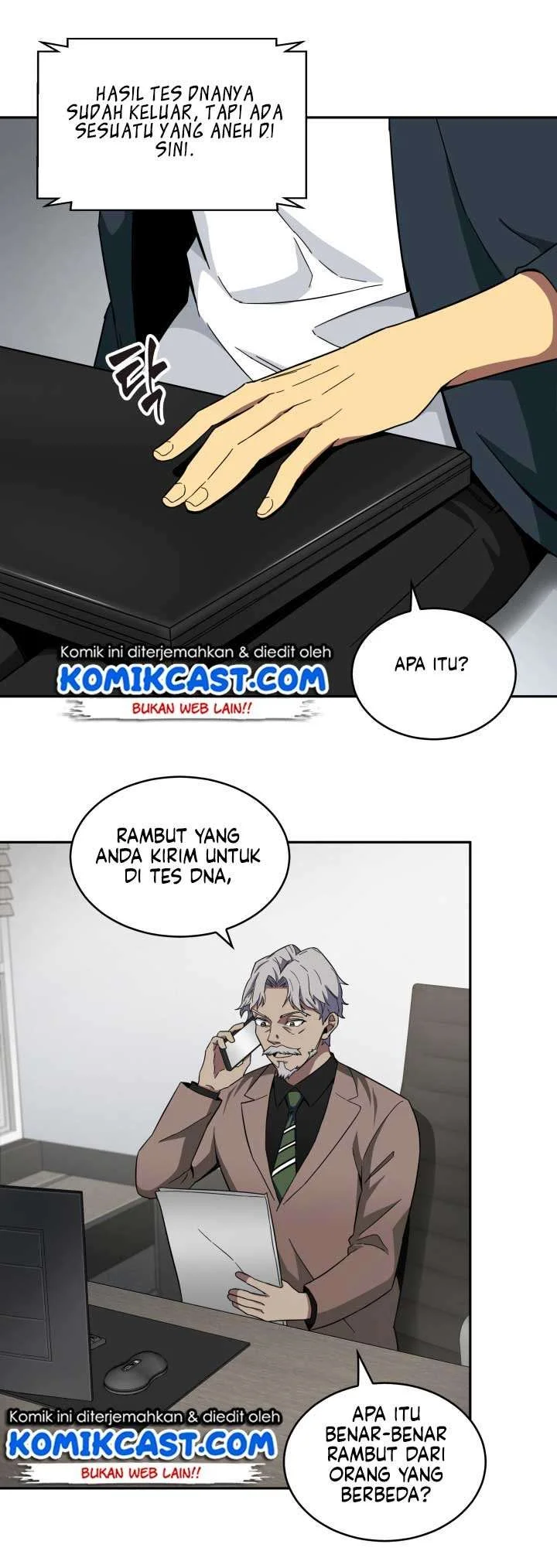 Tomb Raider King Chapter 123 Gambar 22