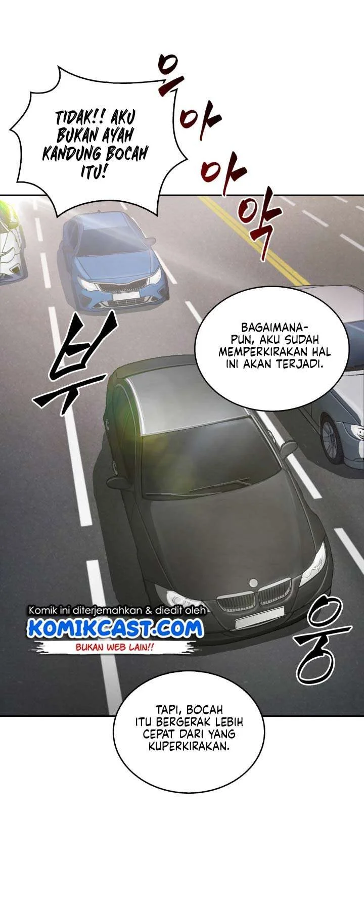 Tomb Raider King Chapter 124 Gambar 25