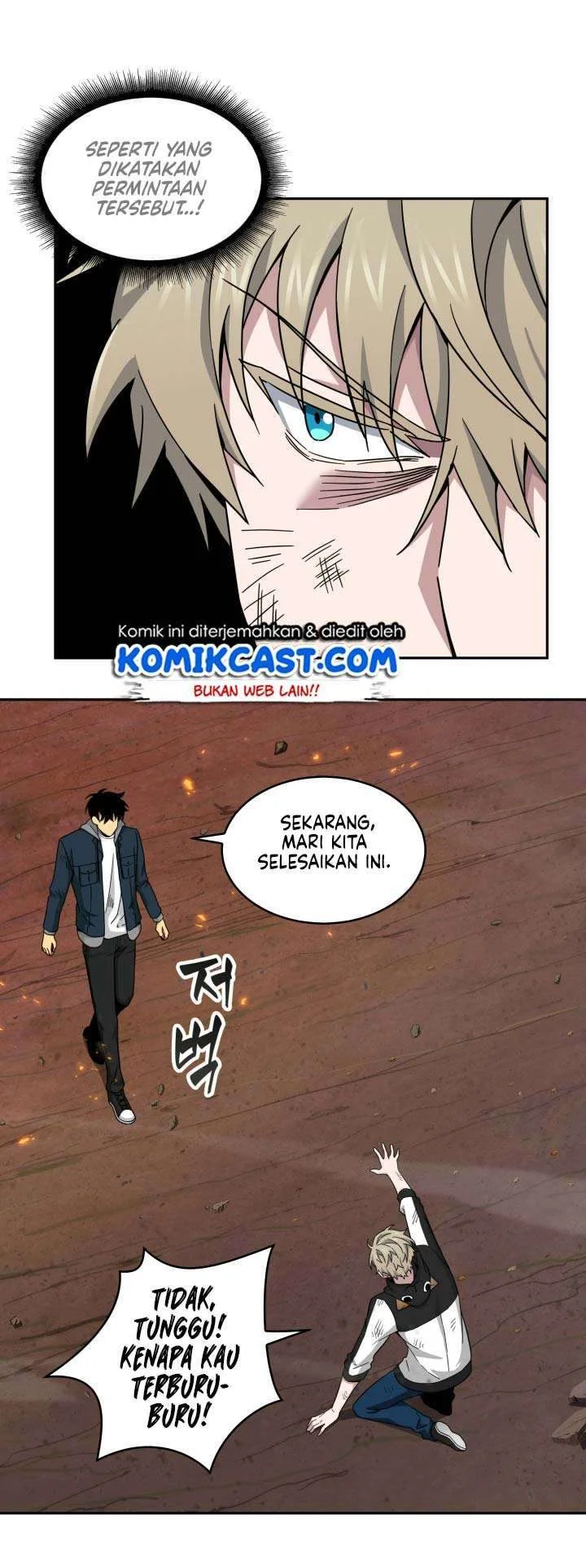 Tomb Raider King Chapter 127 Gambar 27