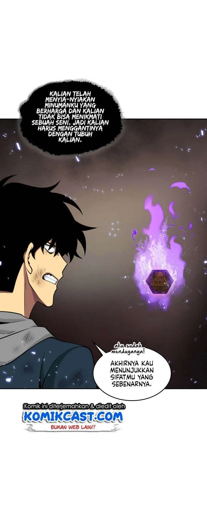 Tomb Raider King Chapter 128 Gambar 25