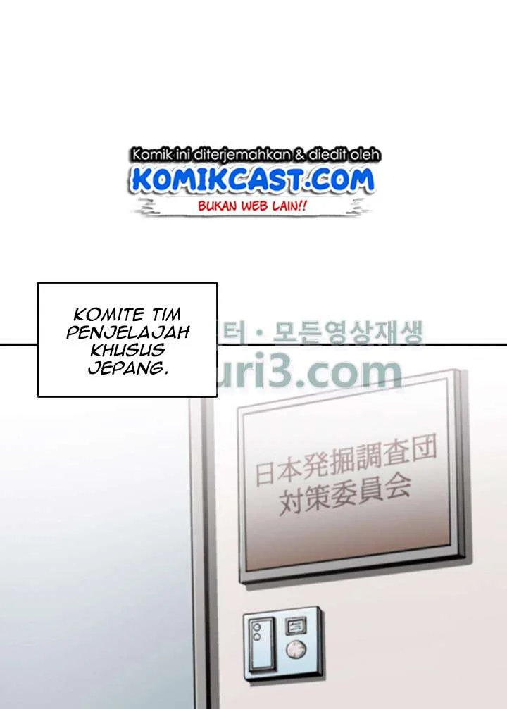 Tomb Raider King Chapter 14 Gambar 39