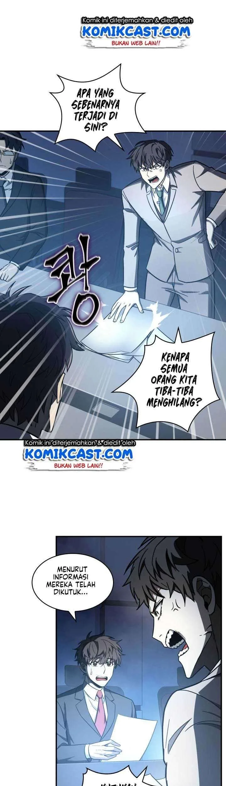 Tomb Raider King Chapter 149 Gambar 18