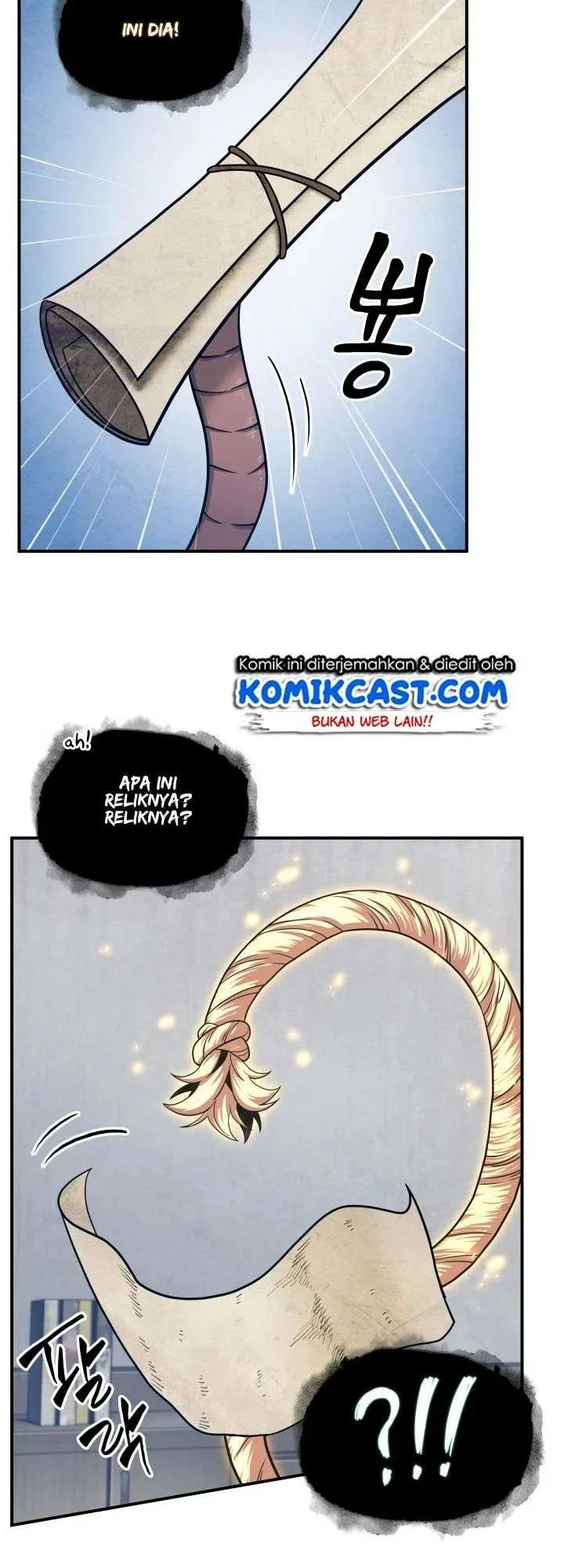 Tomb Raider King Chapter 161 Gambar 17