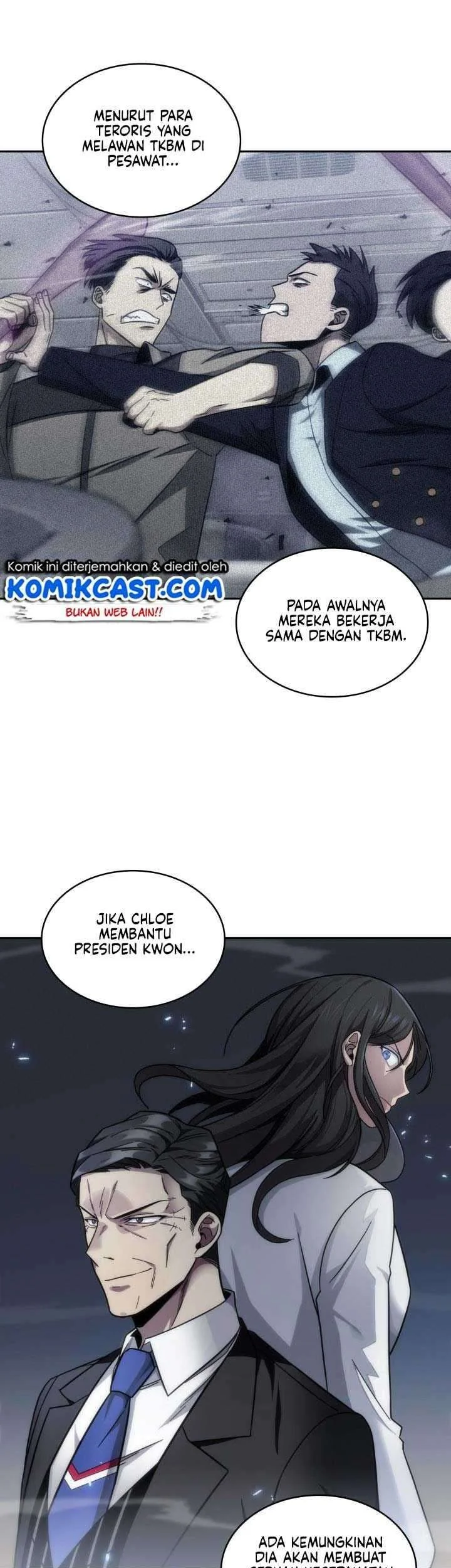 Tomb Raider King Chapter 162 Gambar 17