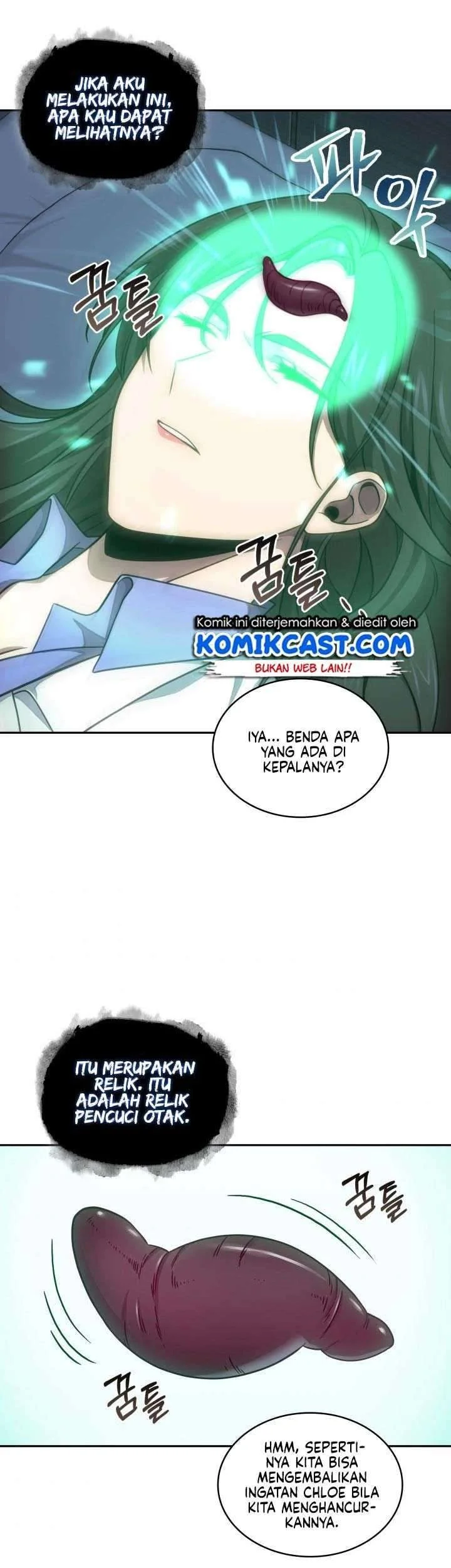 Tomb Raider King Chapter 167 Gambar 18
