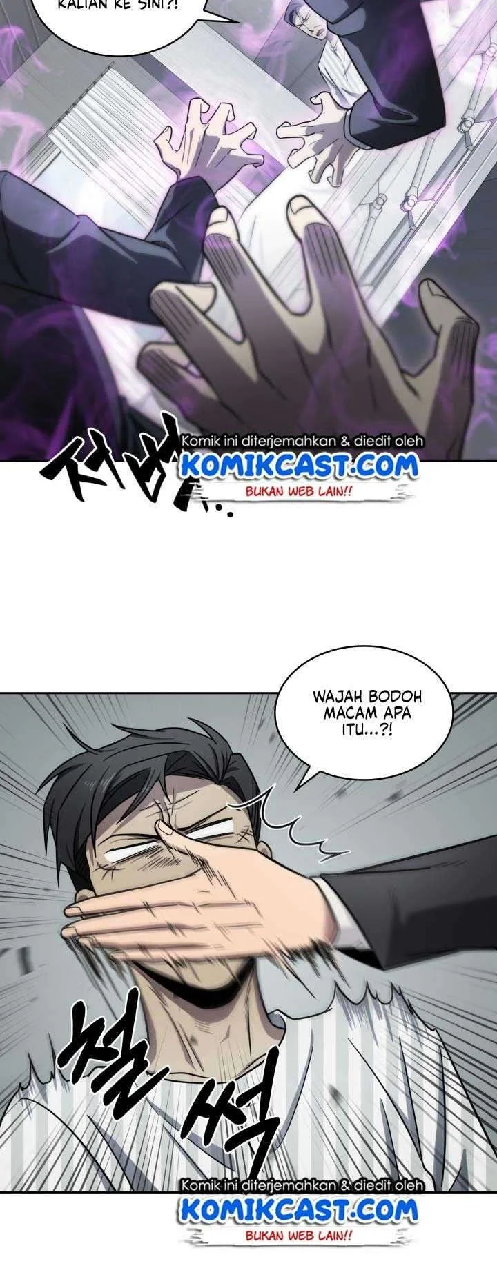 Tomb Raider King Chapter 170 Gambar 17