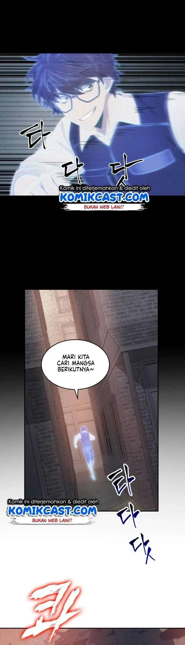 Tomb Raider King Chapter 175 Gambar 18