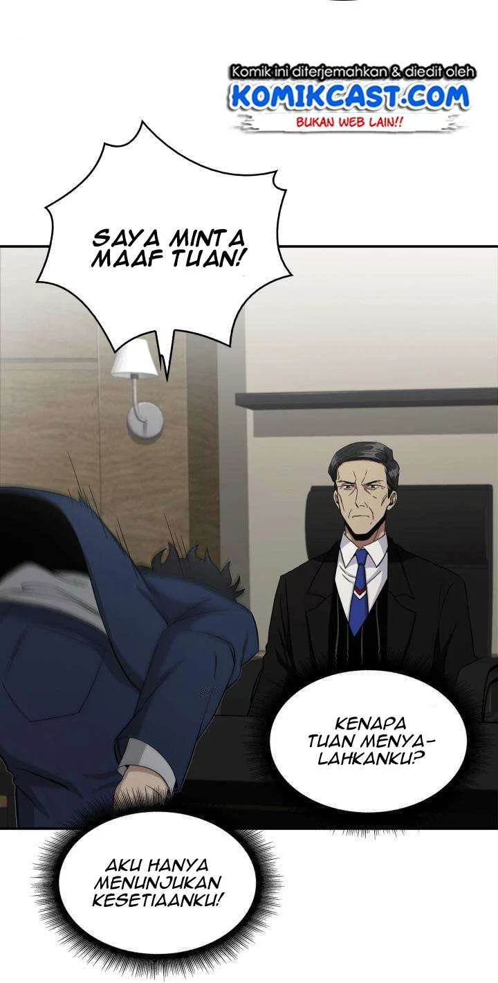 Tomb Raider King Chapter 19 Gambar 30
