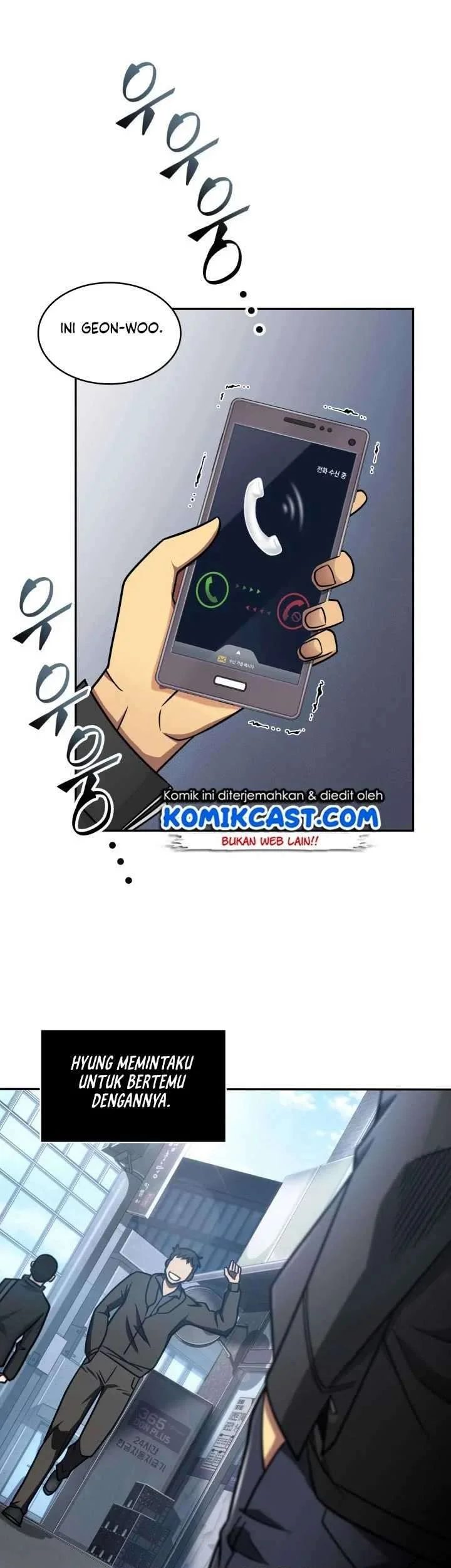 Tomb Raider King Chapter 191 Gambar 17