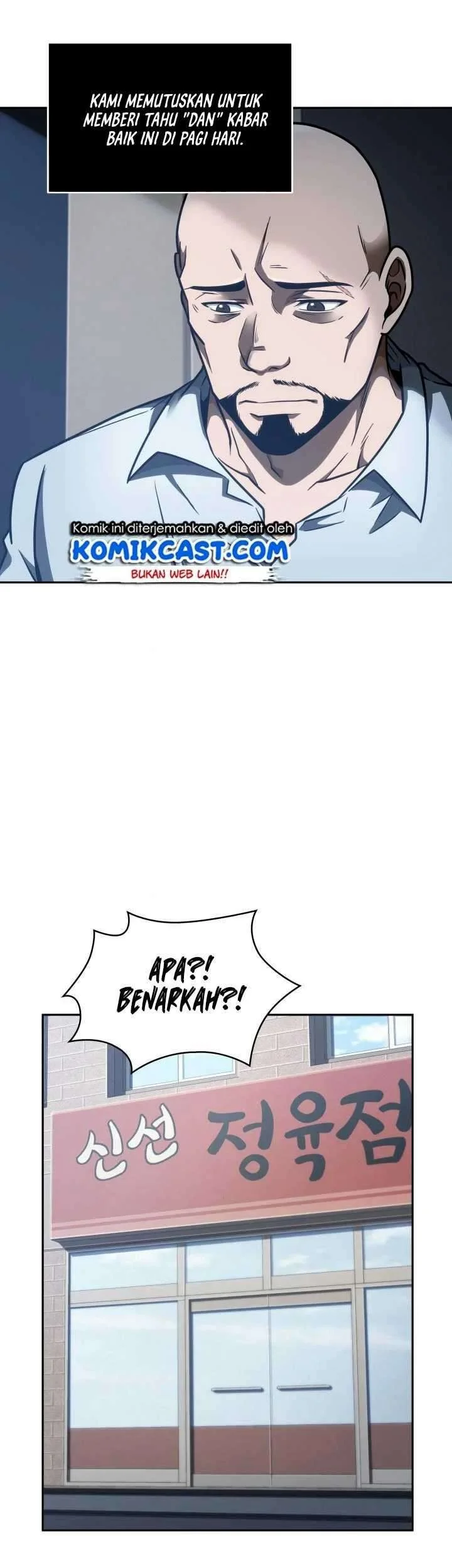 Tomb Raider King Chapter 195 Gambar 20