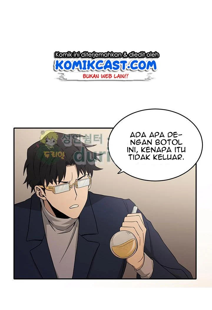 Tomb Raider King Chapter 20 Gambar 36