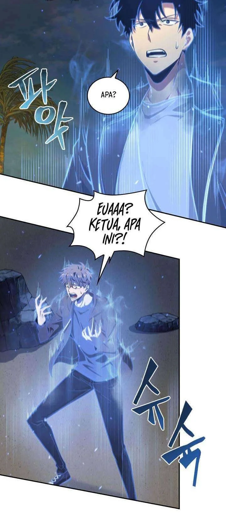 Tomb Raider King Chapter 223 Gambar 18