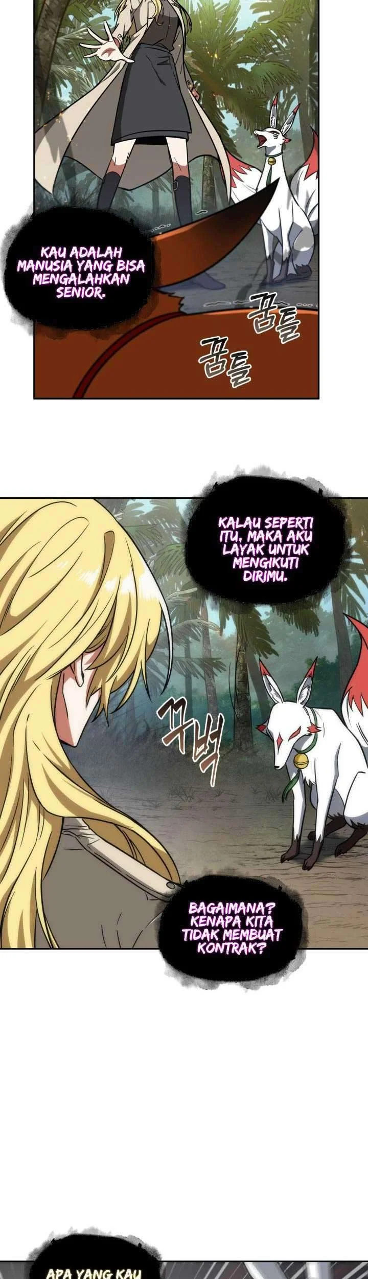 Tomb Raider King Chapter 226 Gambar 17