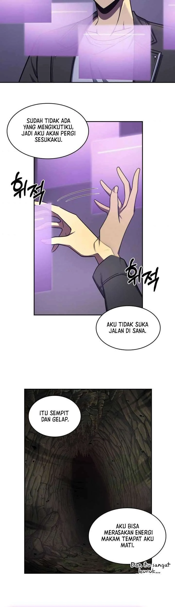 Tomb Raider King Chapter 227 Gambar 15