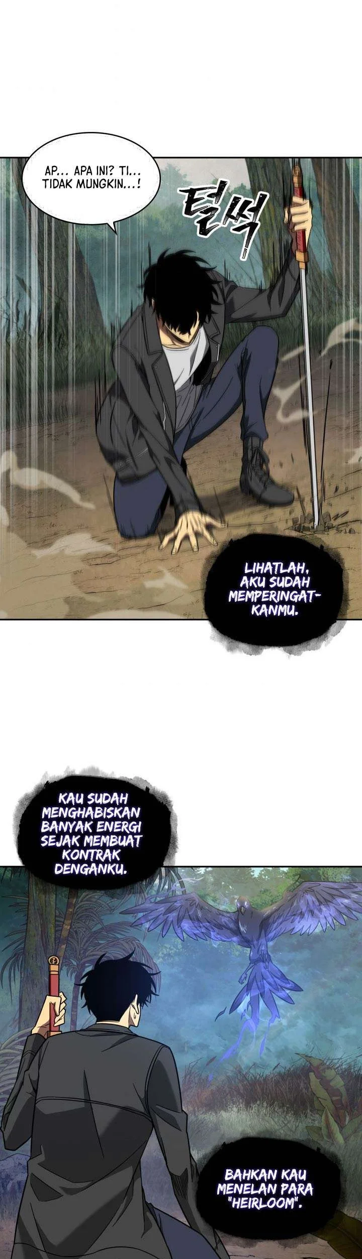 Tomb Raider King Chapter 232 Gambar 15