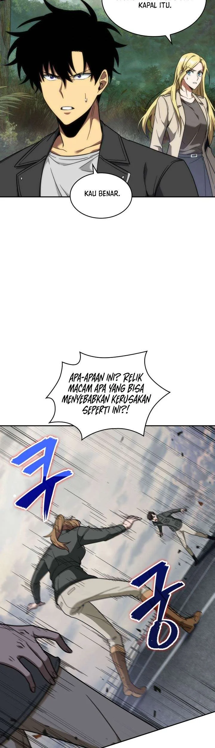 Tomb Raider King Chapter 234 Gambar 17