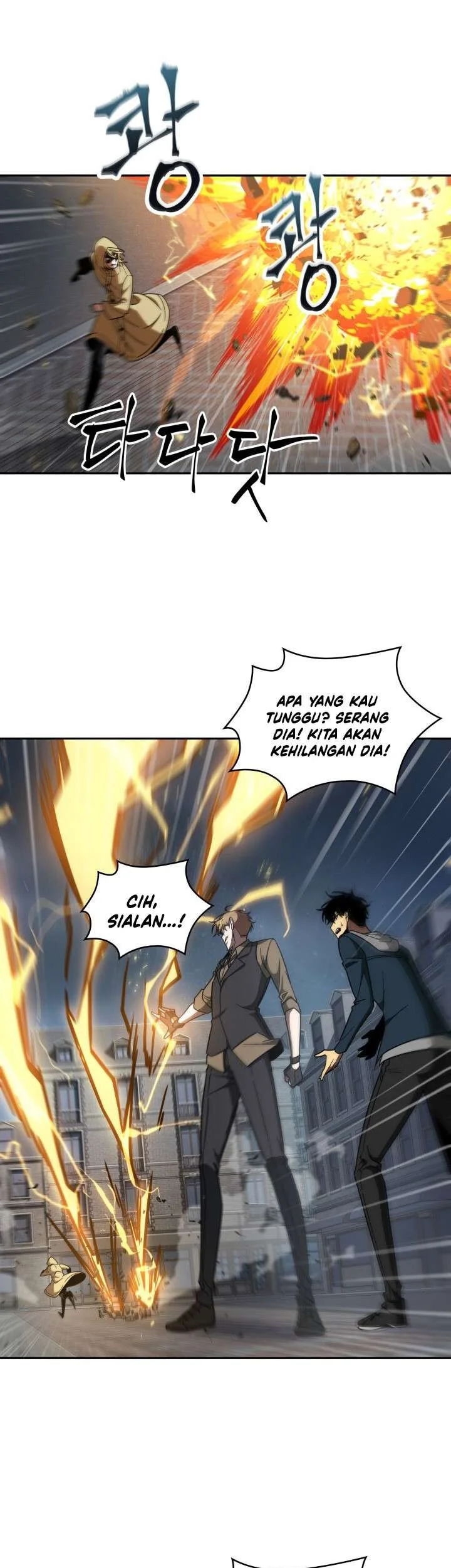 Tomb Raider King Chapter 244 Gambar 23