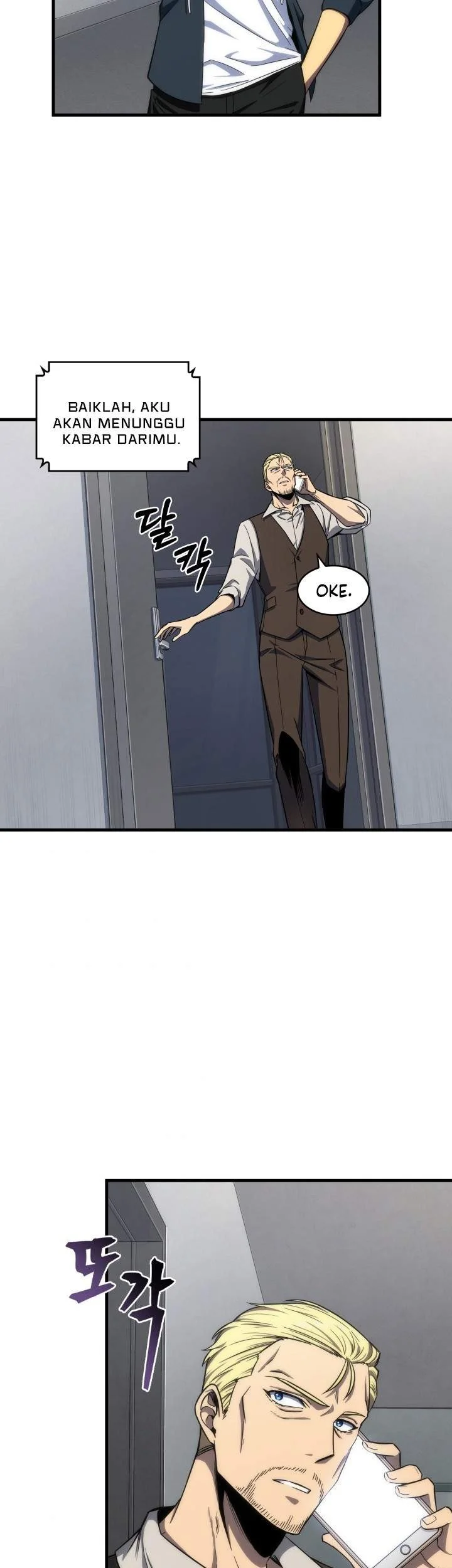 Tomb Raider King Chapter 245 Gambar 23