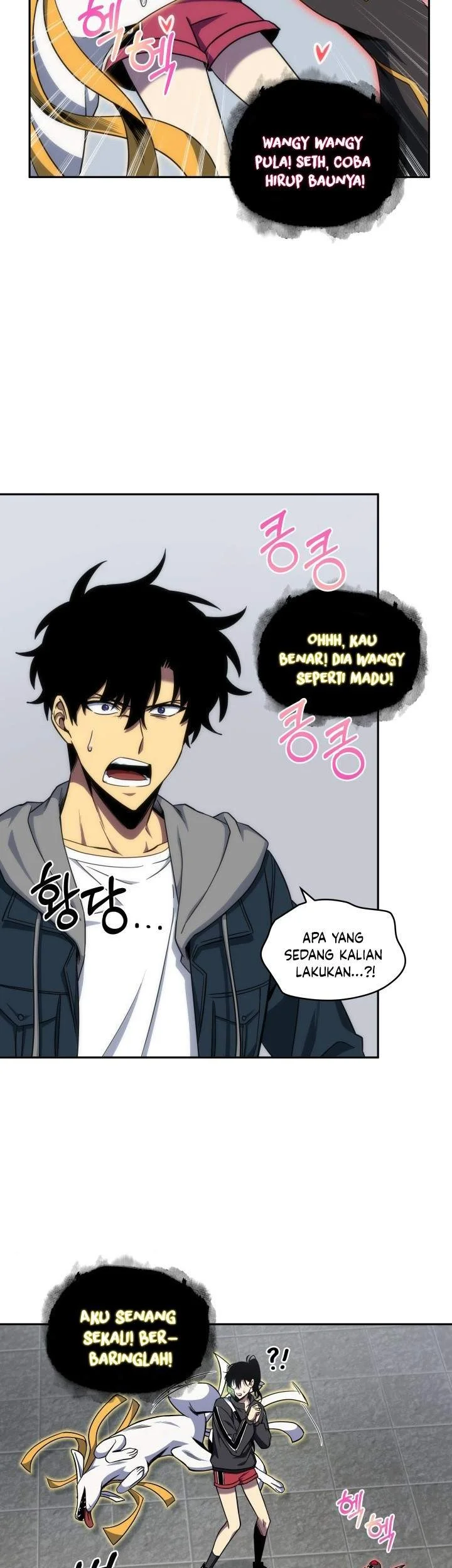 Tomb Raider King Chapter 247 Gambar 25