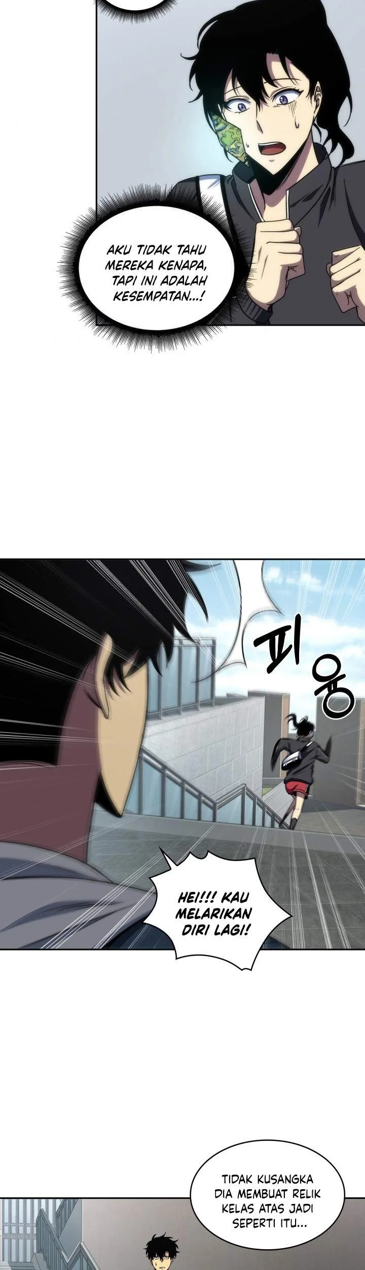 Tomb Raider King Chapter 247 Gambar 27