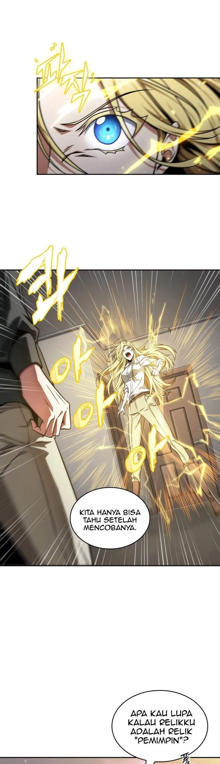 Tomb Raider King Chapter 270 Gambar 19