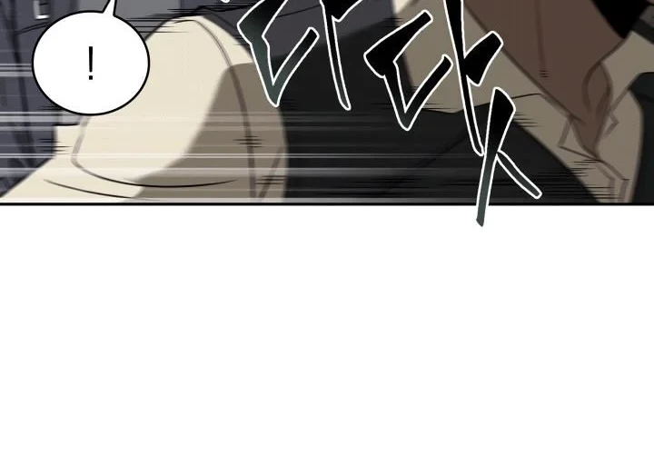Tomb Raider King Chapter 274 Gambar 20