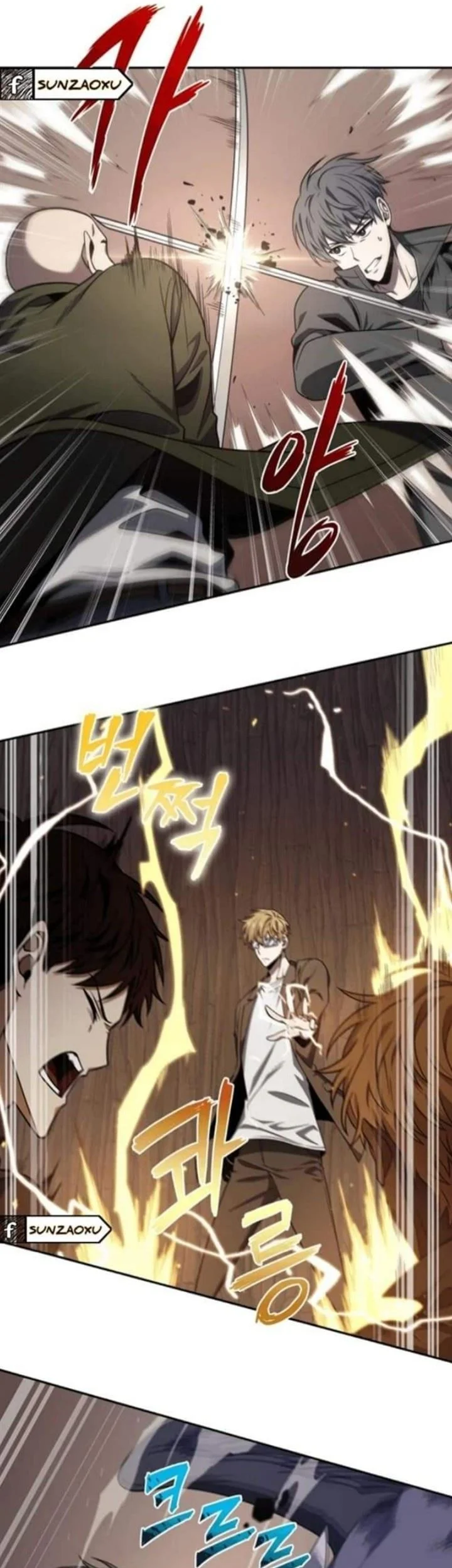 Tomb Raider King Chapter 275 Gambar 25