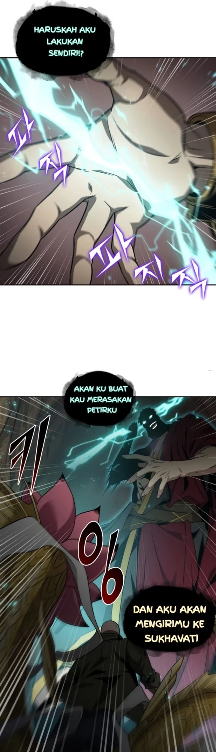 Tomb Raider King Chapter 276 Gambar 21