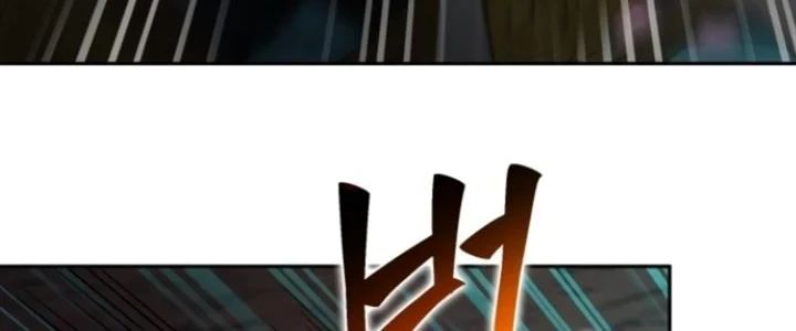 Tomb Raider King Chapter 276 Gambar 22