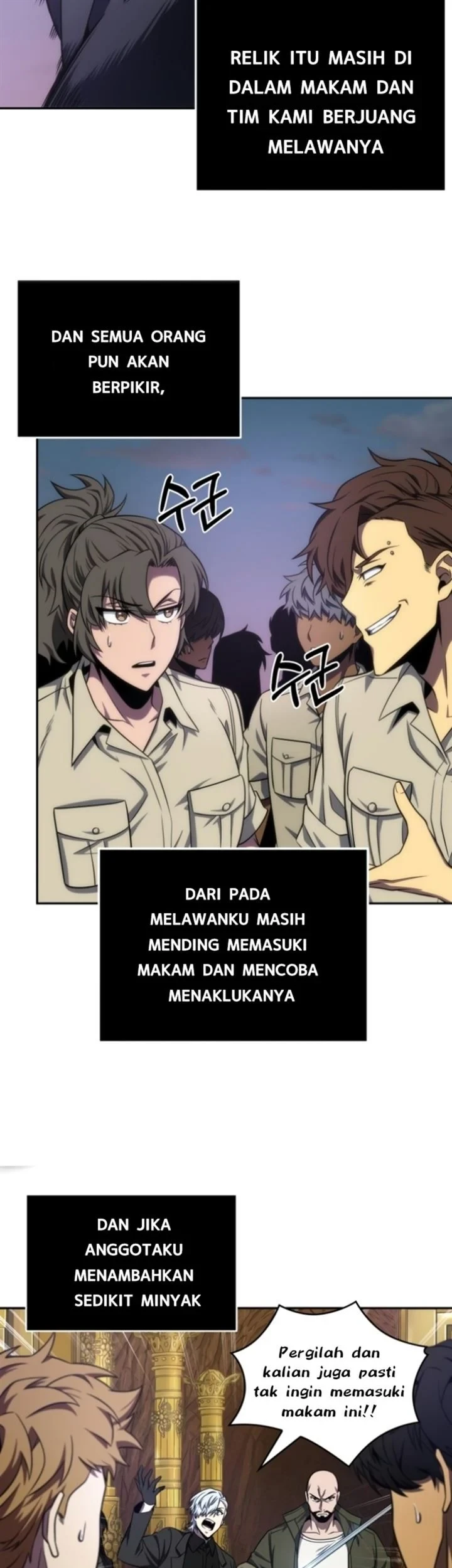 Tomb Raider King Chapter 277 Gambar 25