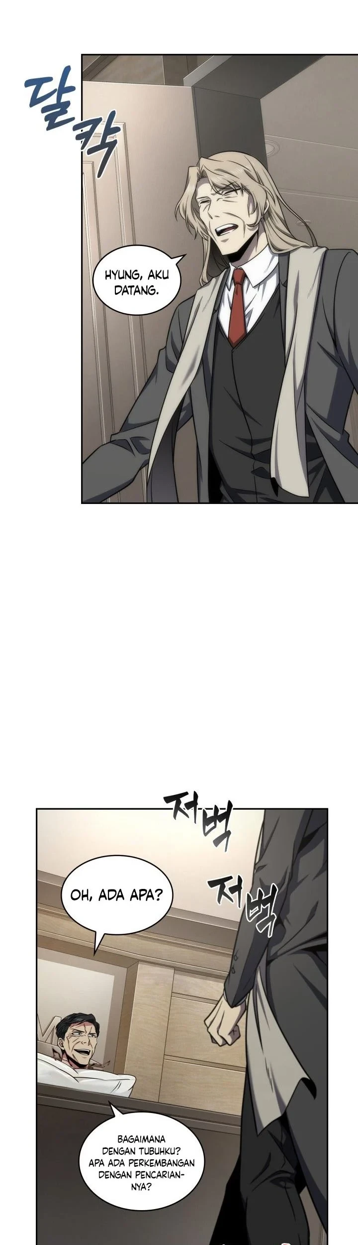 Tomb Raider King Chapter 291 Gambar 20