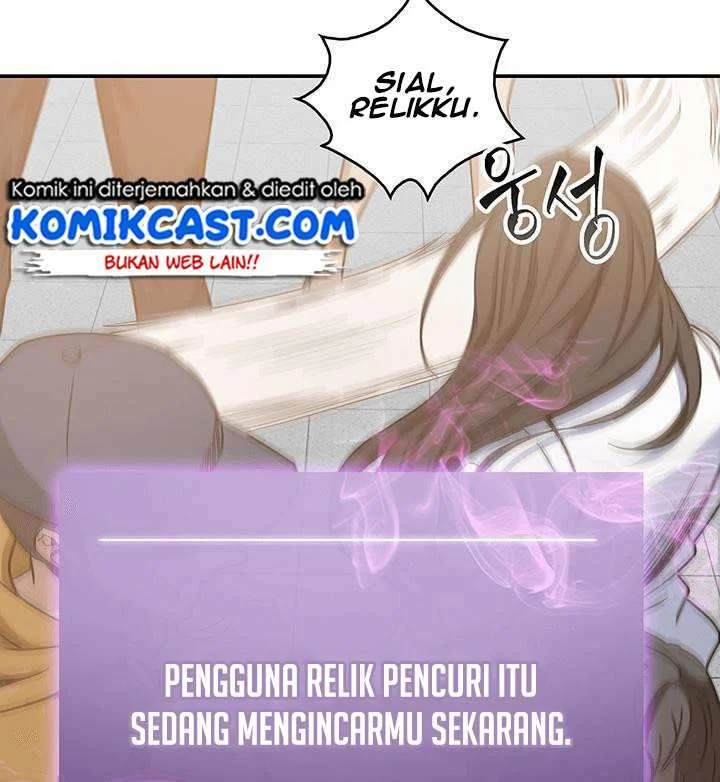 Tomb Raider King Chapter 31 Gambar 41