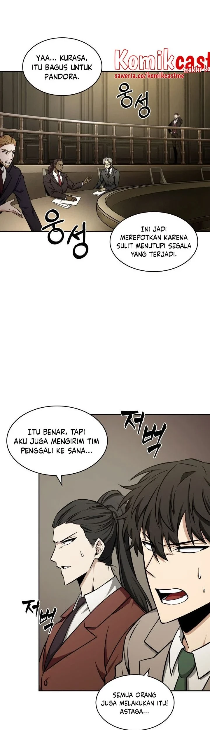 Tomb Raider King Chapter 325 Gambar 22