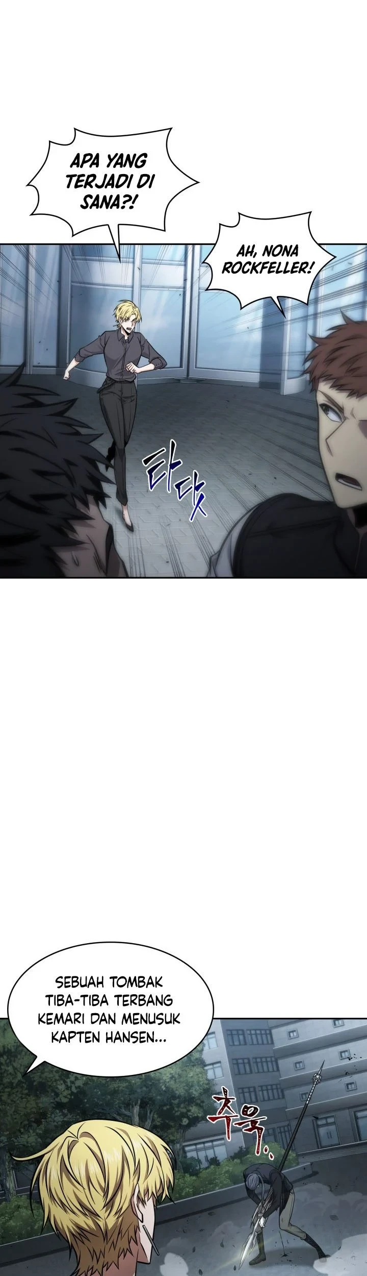 Tomb Raider King Chapter 339 Gambar 24