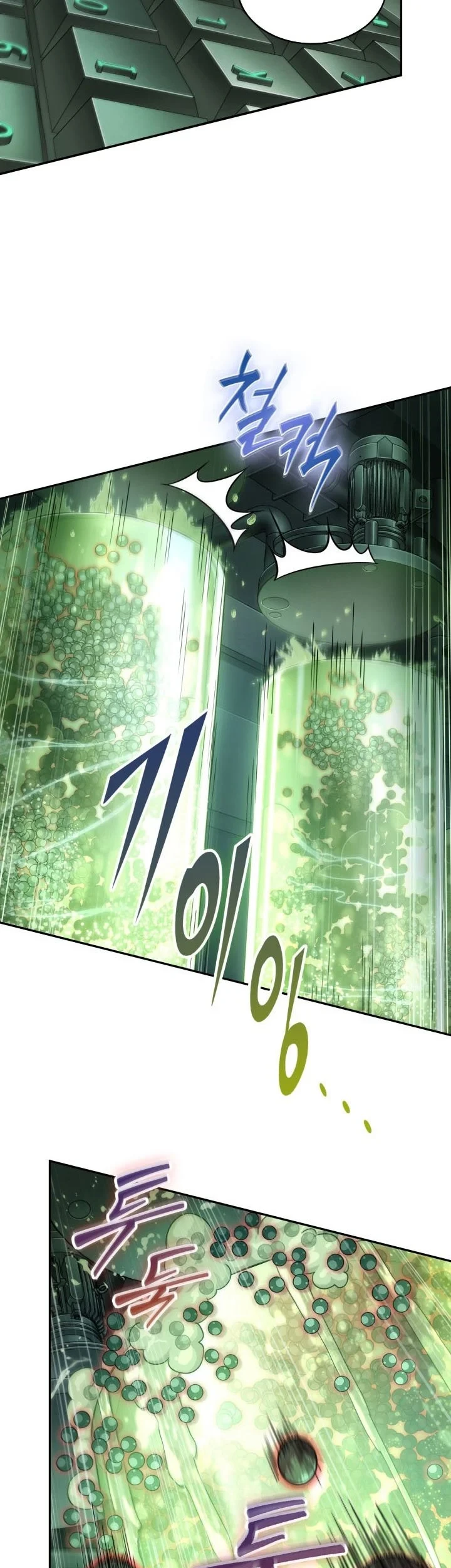 Tomb Raider King Chapter 344 Gambar 22
