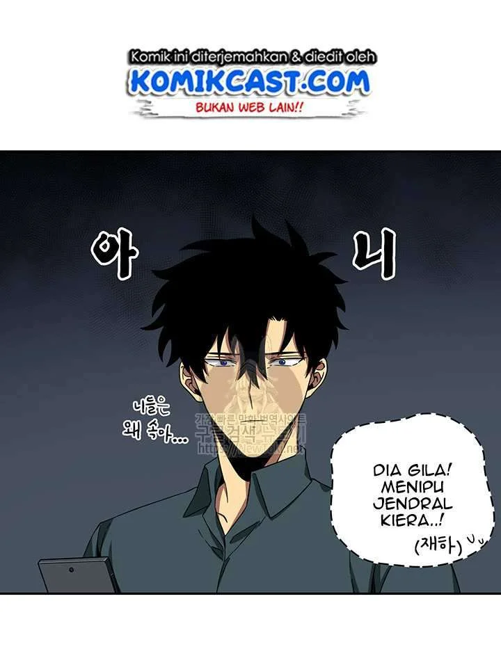Tomb Raider King Chapter 35 Gambar 39