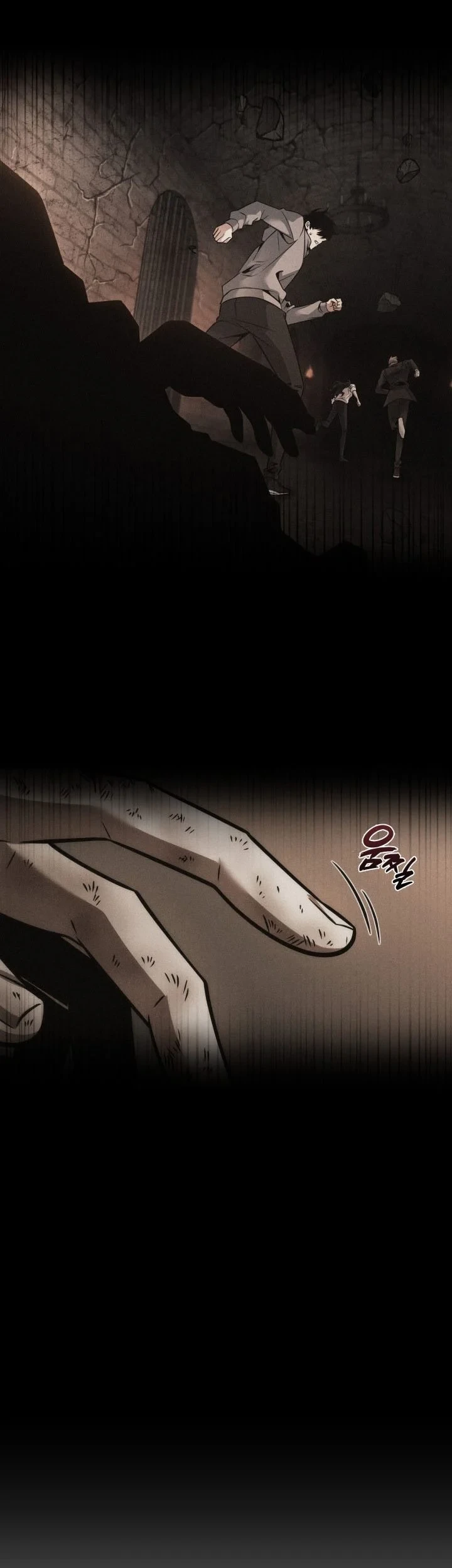 Tomb Raider King Chapter 351 Gambar 20