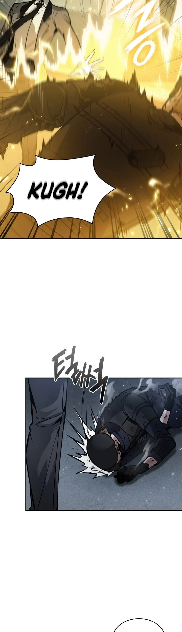 Tomb Raider King Chapter 361 Gambar 24