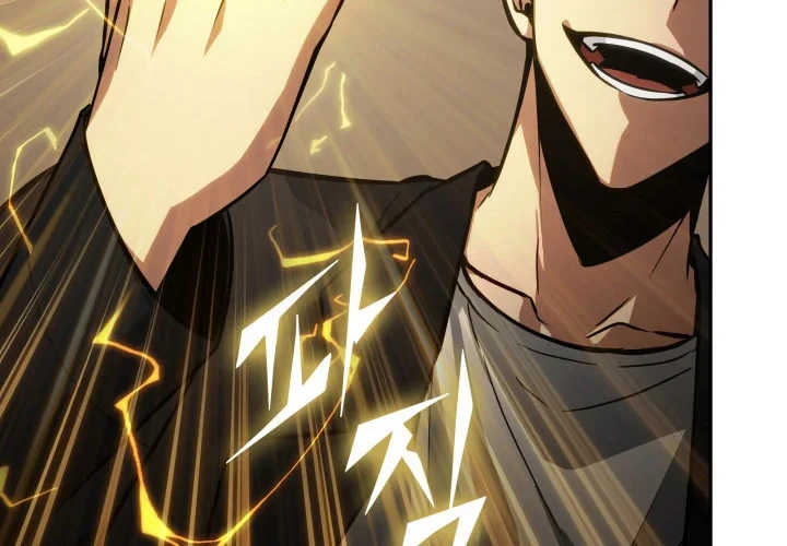Tomb Raider King Chapter 367 Gambar 23