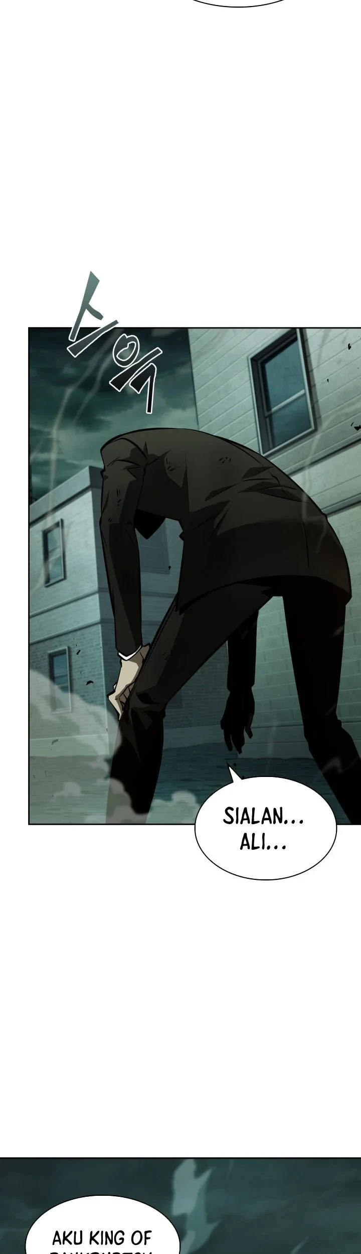 Tomb Raider King Chapter 376 Gambar 26