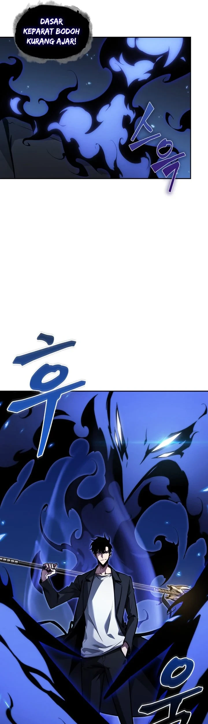 Tomb Raider King Chapter 378 Gambar 24