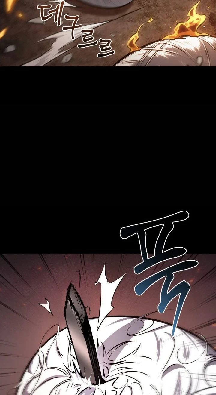 Tomb Raider King Chapter 385 Gambar 25