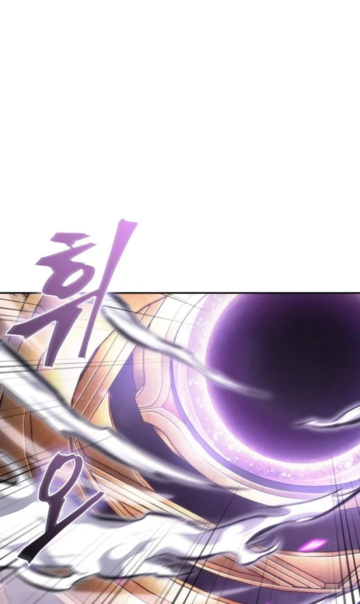 Tomb Raider King Chapter 392 Gambar 25