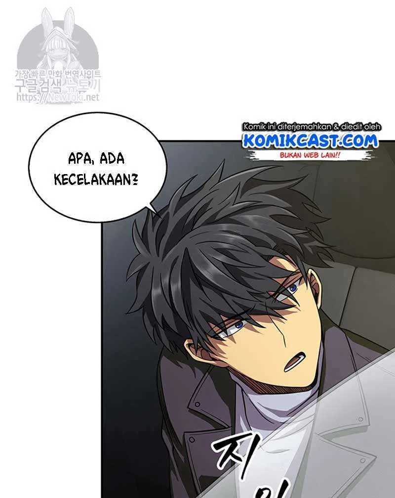 Tomb Raider King Chapter 48 Gambar 43