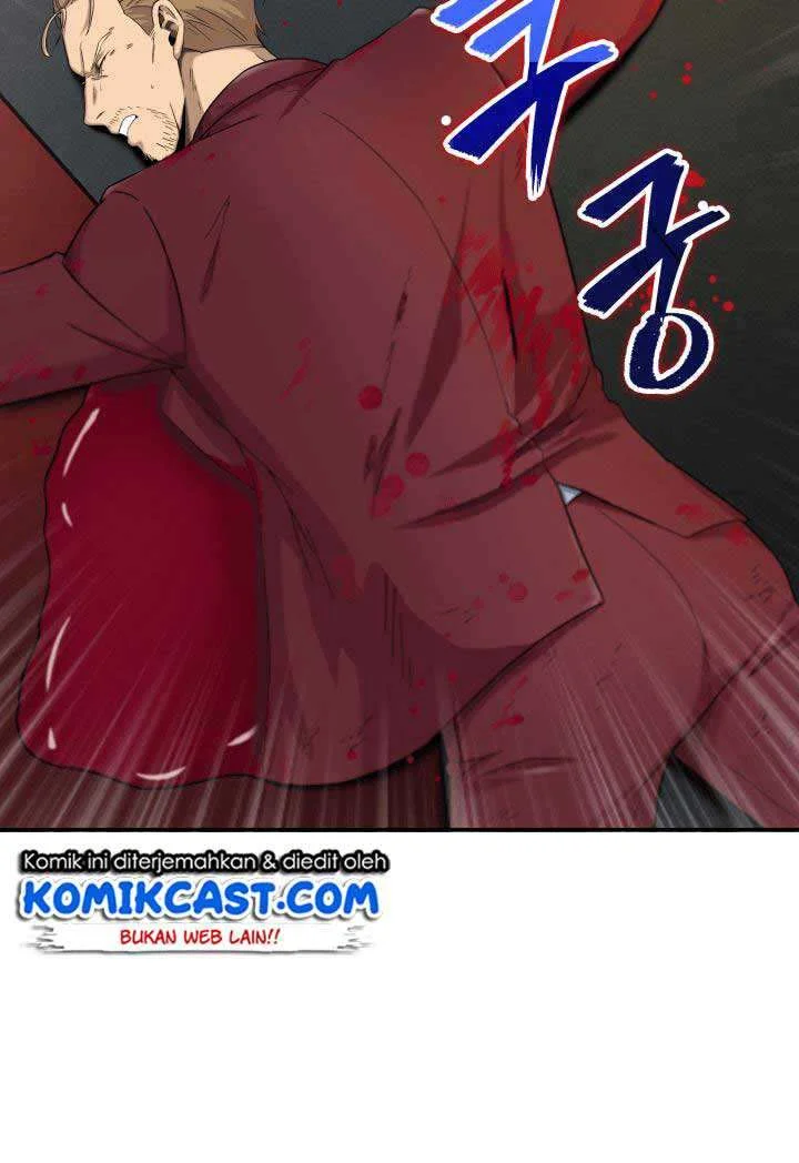 Tomb Raider King Chapter 49 Gambar 40