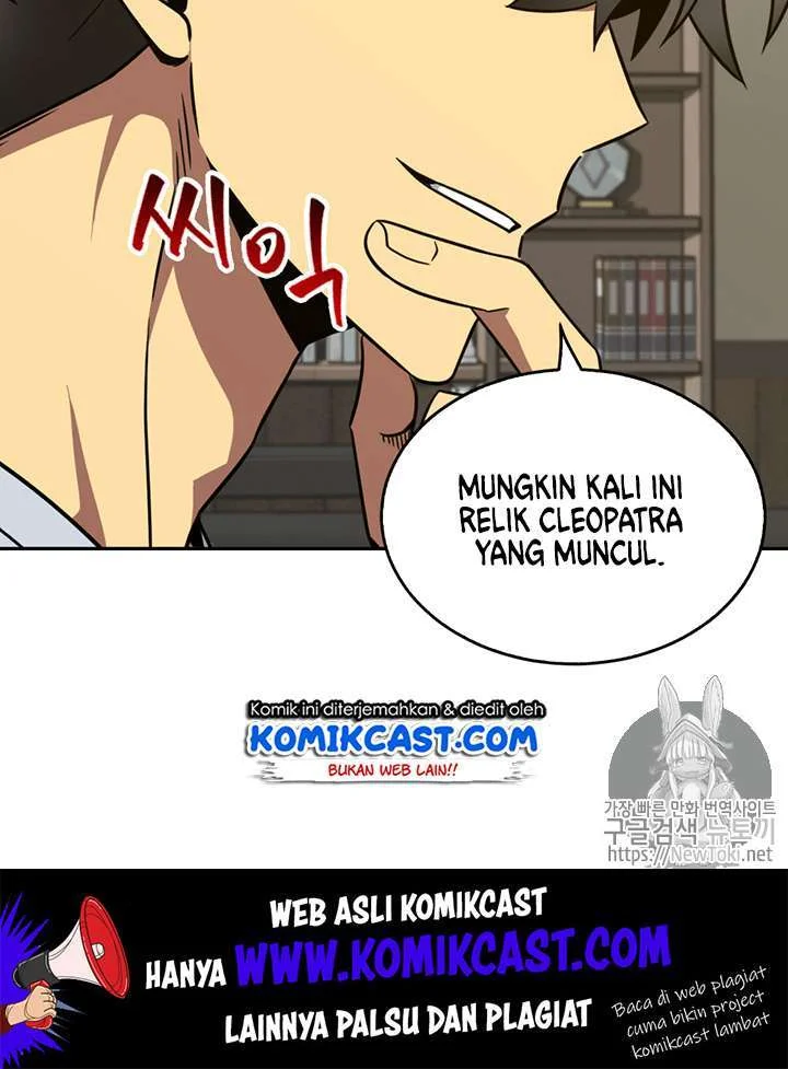Tomb Raider King Chapter 75 Gambar 43