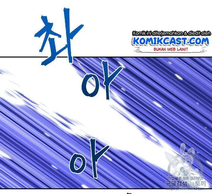 Tomb Raider King Chapter 80 Gambar 42