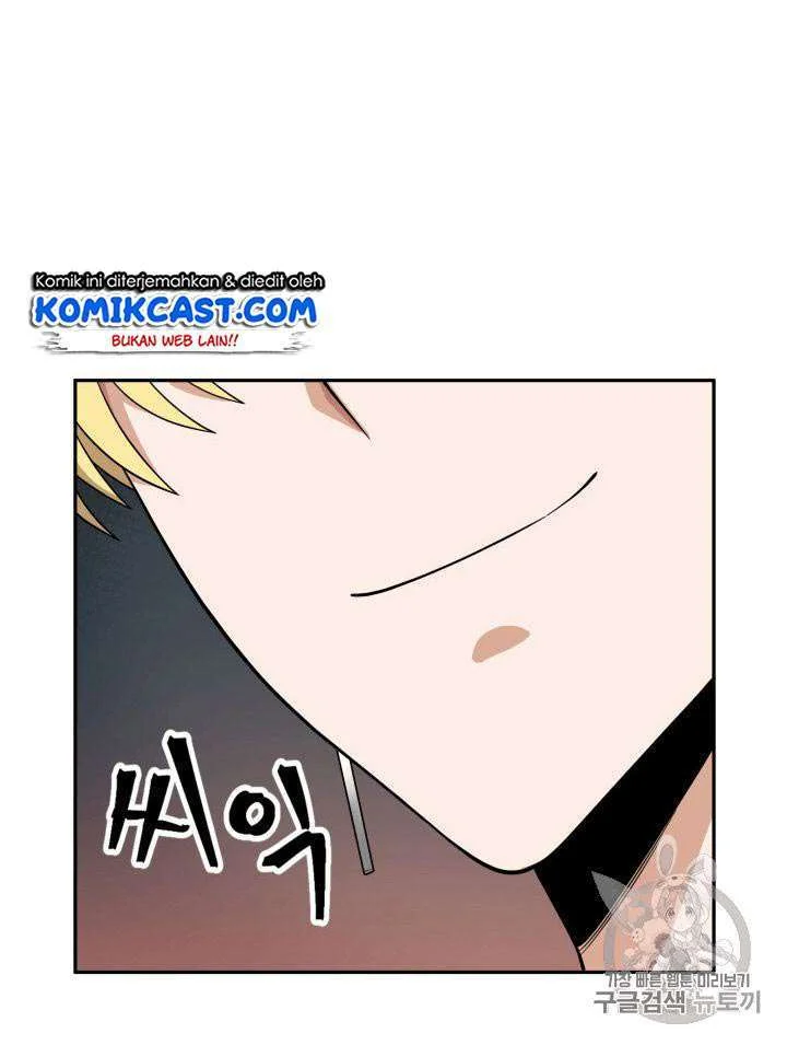 Tomb Raider King Chapter 81 Gambar 42