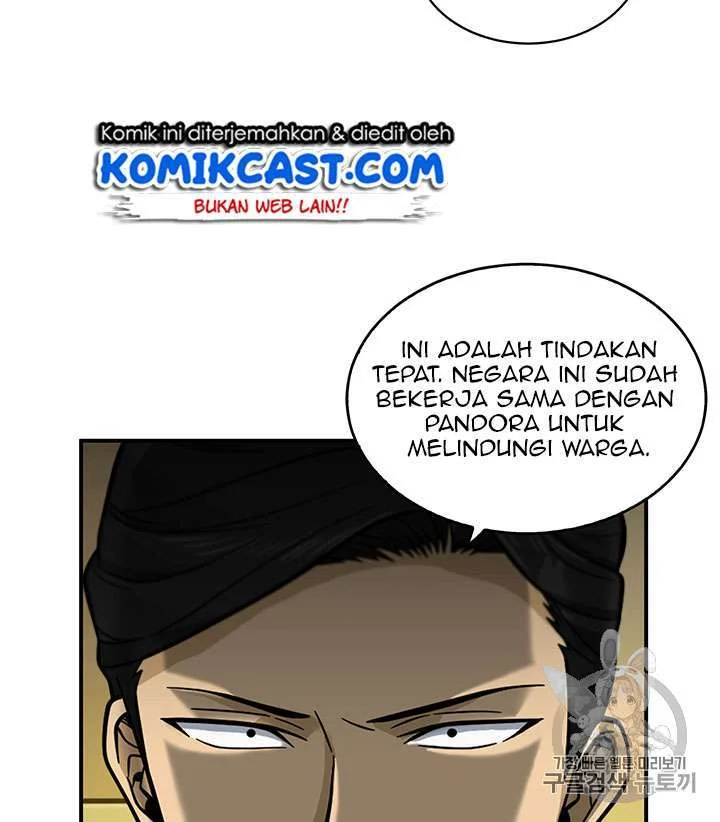 Tomb Raider King Chapter 82 Gambar 41