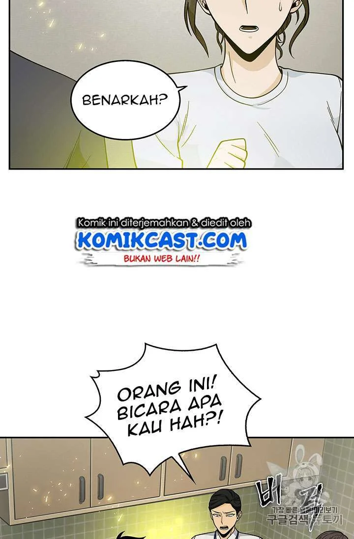 Tomb Raider King Chapter 82 Gambar 45